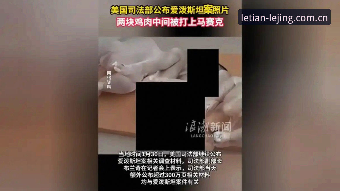 资深观察员分享：从格拉利什凌晨狂欢事件，看懂职业球员场外生活的两面性